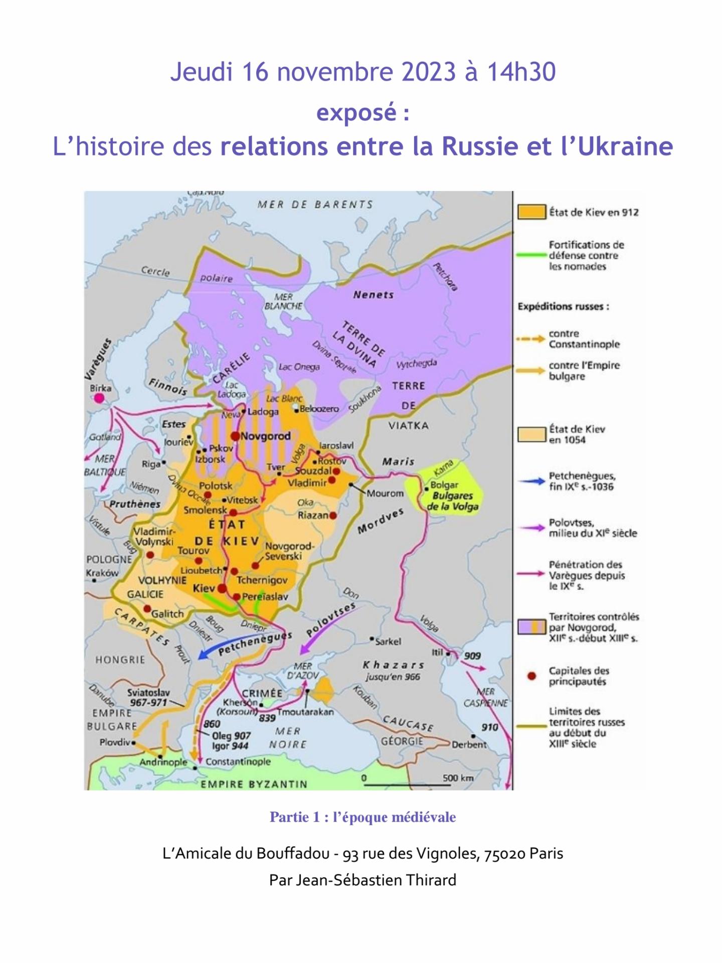 Affichette 16 novembre 2023